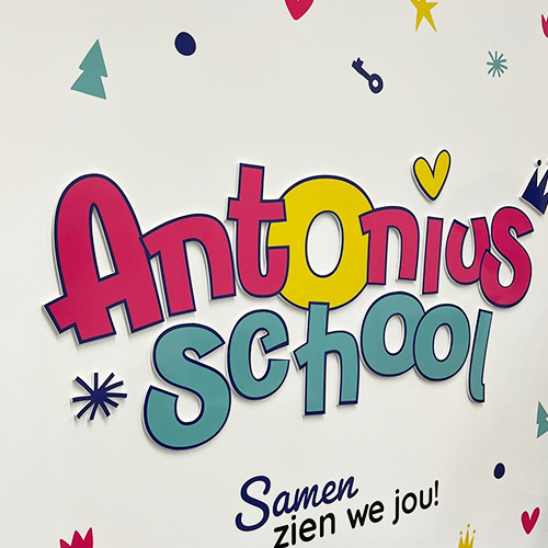 3D-logobord Antoniusschool Lievelde